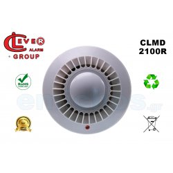 CLMD-2100R ασύρματος οπτικός ανιχνευτής καπνού αισθητήρας κατάλληλος για τους συναγερμούς της Clever